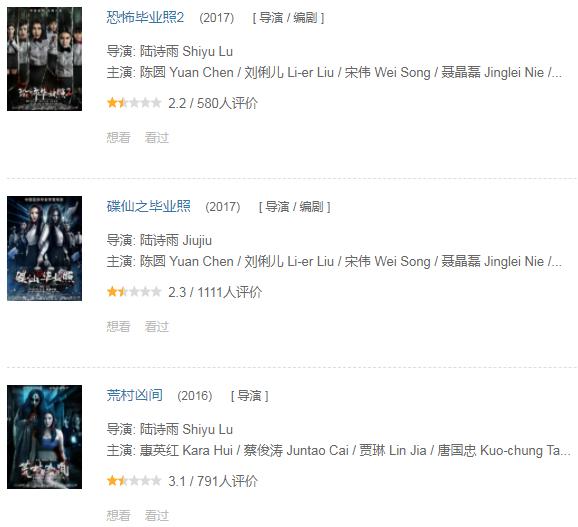 国产恐怖片为什么要揭秘,国产恐怖片到最后为啥都是人吓人