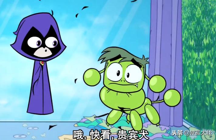 《渡鸦》沉迷彩虹小马的恶魔之女，日常跟自己的父亲作对