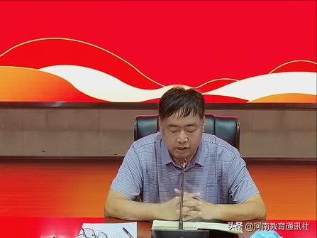 凝心聚力上好岗前第一课,凝新聚力教师培训