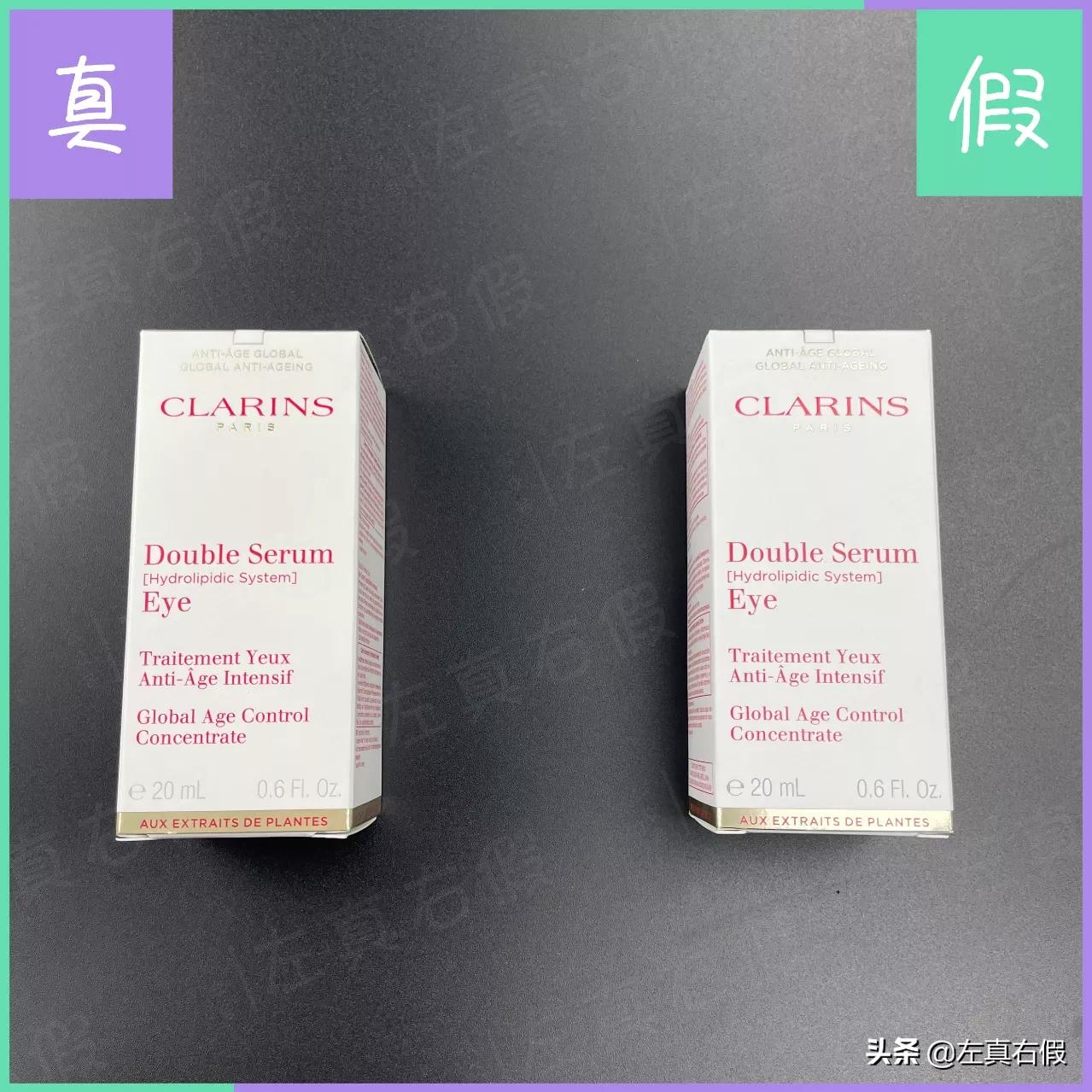 娇韵诗双萃眼霜精华真假鉴别,娇韵诗双萃眼霜如何辨别真假