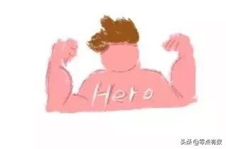 什么是郑州速度？上天入地的飞车兽了解一下！丨百城神兽图鉴