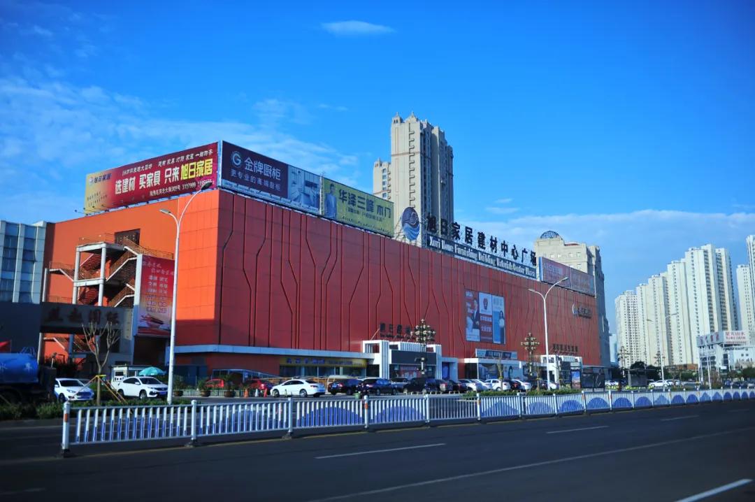 秦皇岛人先别网购了!刚传来消息!快看看吧