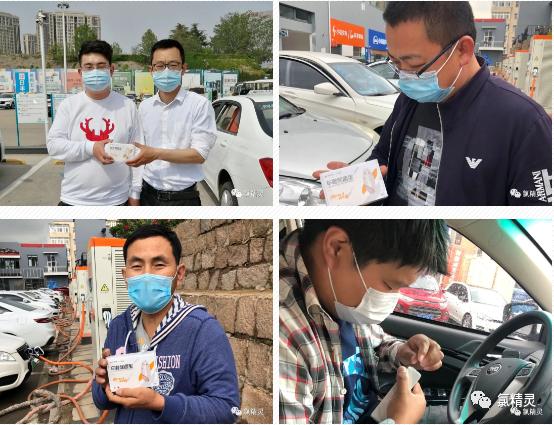 狗尿车里,狗尿车里了