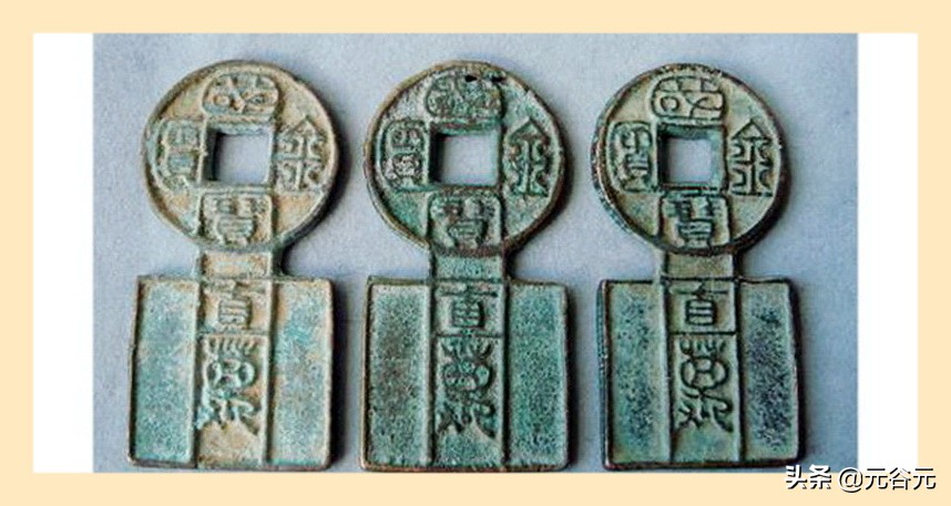 古钱绿锈真假辨别,古钱真伪鉴定图说明什么