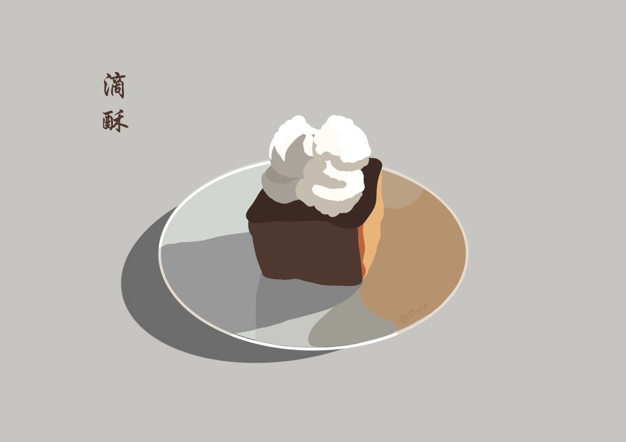 食在宋朝——舟桥夜市的地摊经济