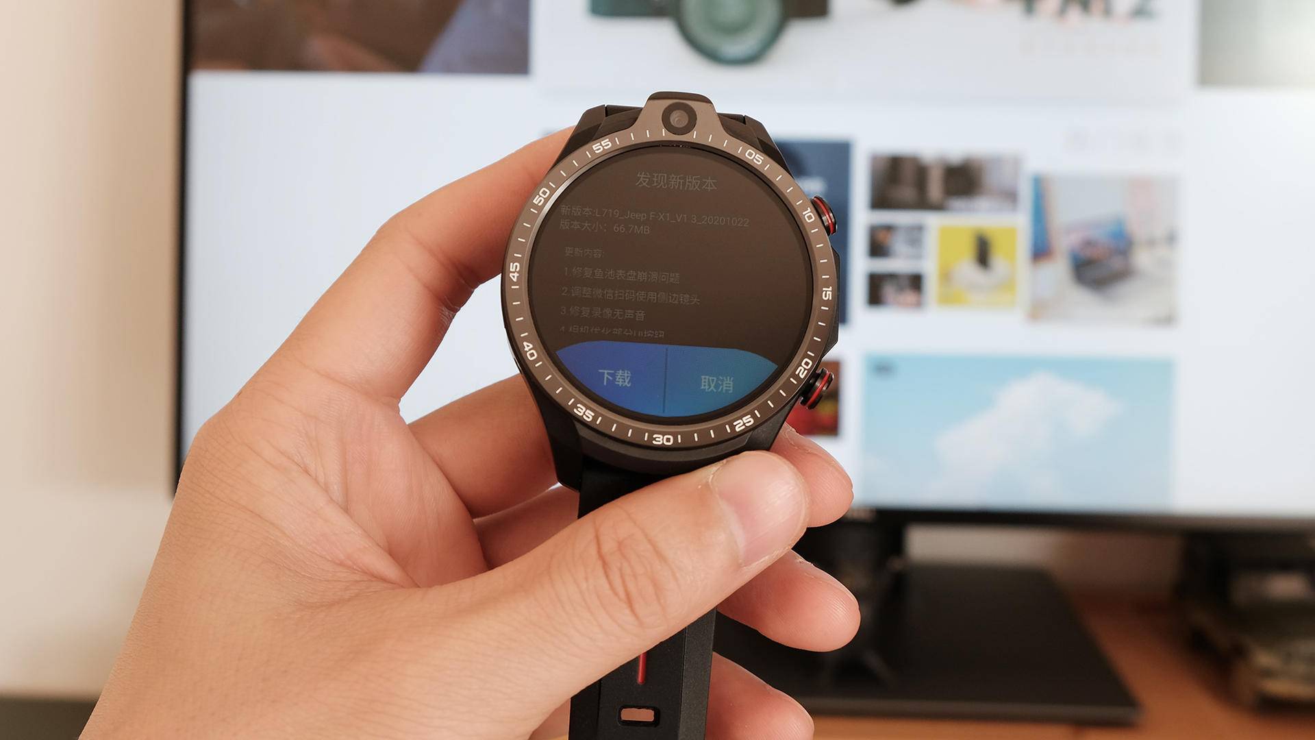 不用带手机也能出门的手表,不戴手机也能用的智能手表