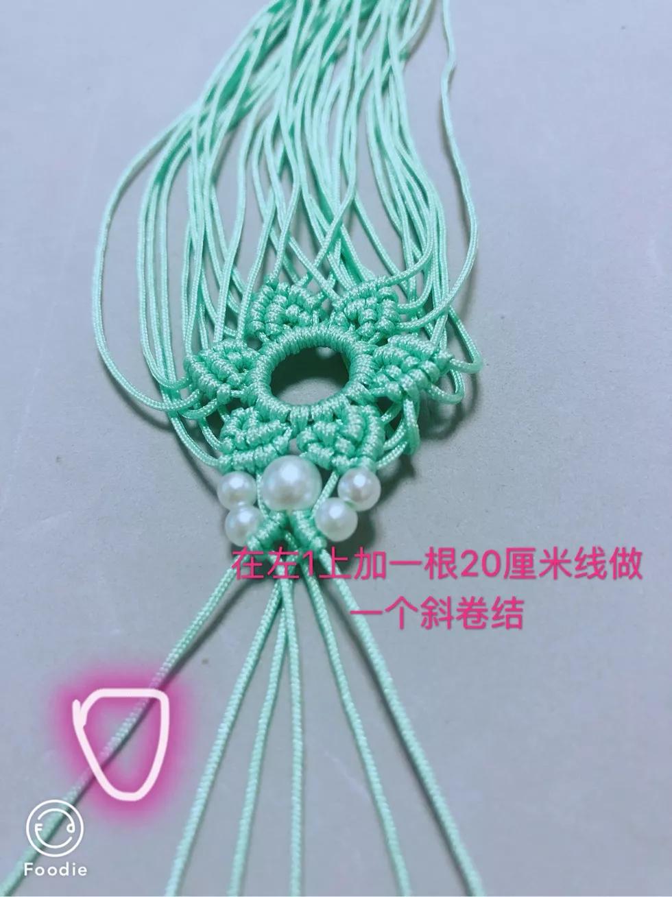 手编挂件绳的编织方法,纯手工编绳龙鳞结绕线编织教程