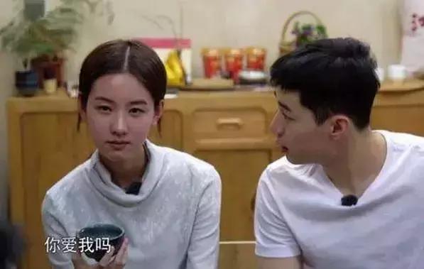 迪丽热巴被性骚扰：“我就开个玩笑怎么了？