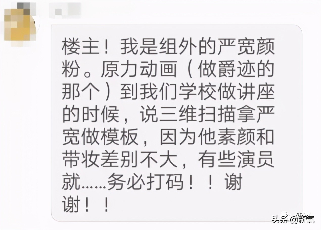 十世情殇换一世容颜,用十世情商智商来换一世容颜的人