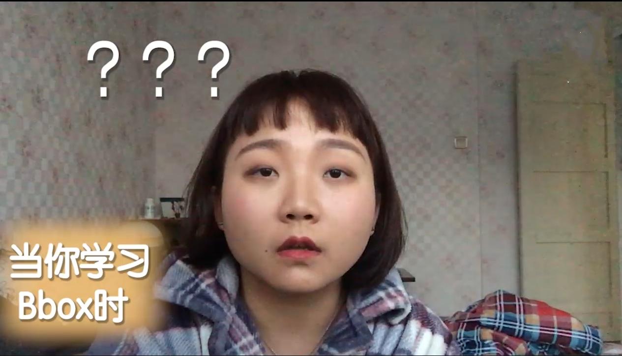 辣目洋子辣眼睛的样子,辣目洋子为啥那么丑还火