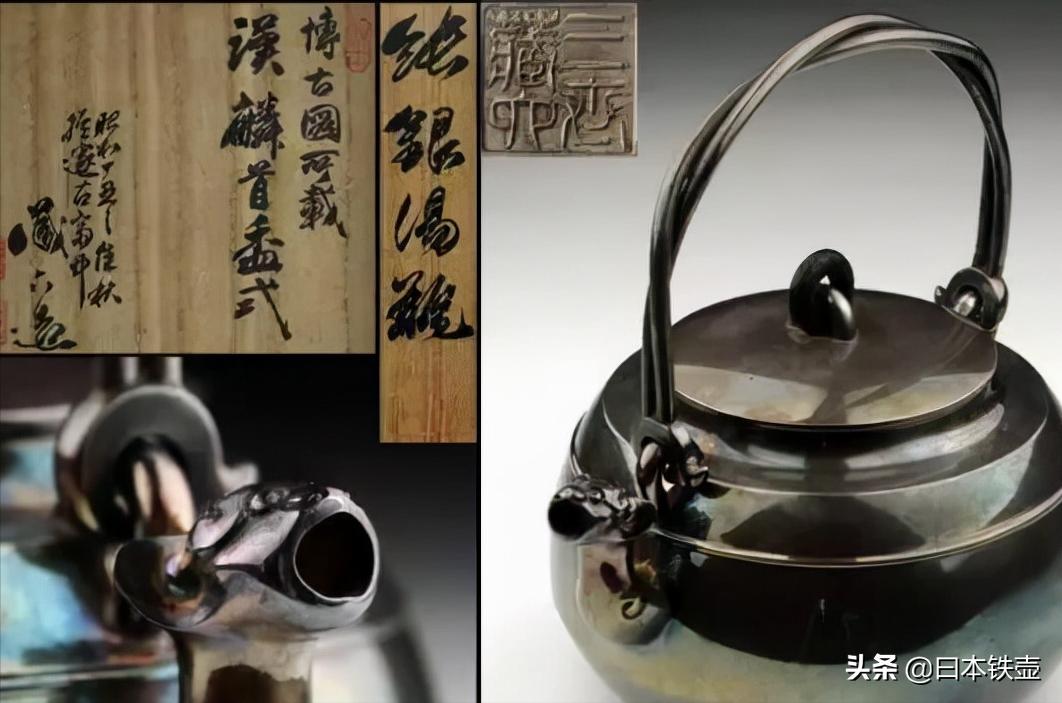 各位好,我是银壶,这是我的简历。希望大家喜欢我