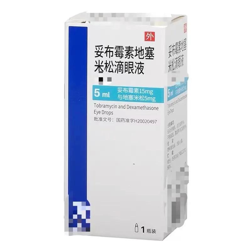 眼睛干涩、*血丝红**怎么办？眼药水不能随便滴，这4点要注意了