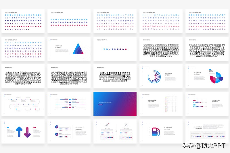 神奇的10元ppt,最简单高效的ppt