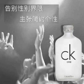 男士香水男生必备,男士香水持久淡香生日礼物