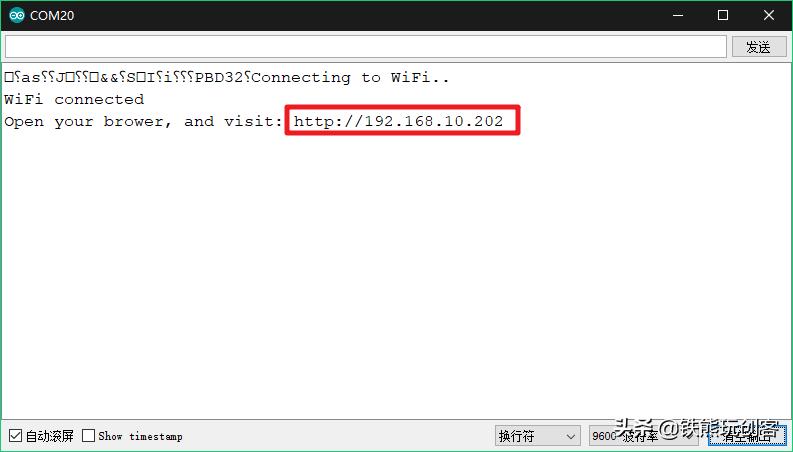 arduino语音识别模块怎么用,arduino语音识别控制