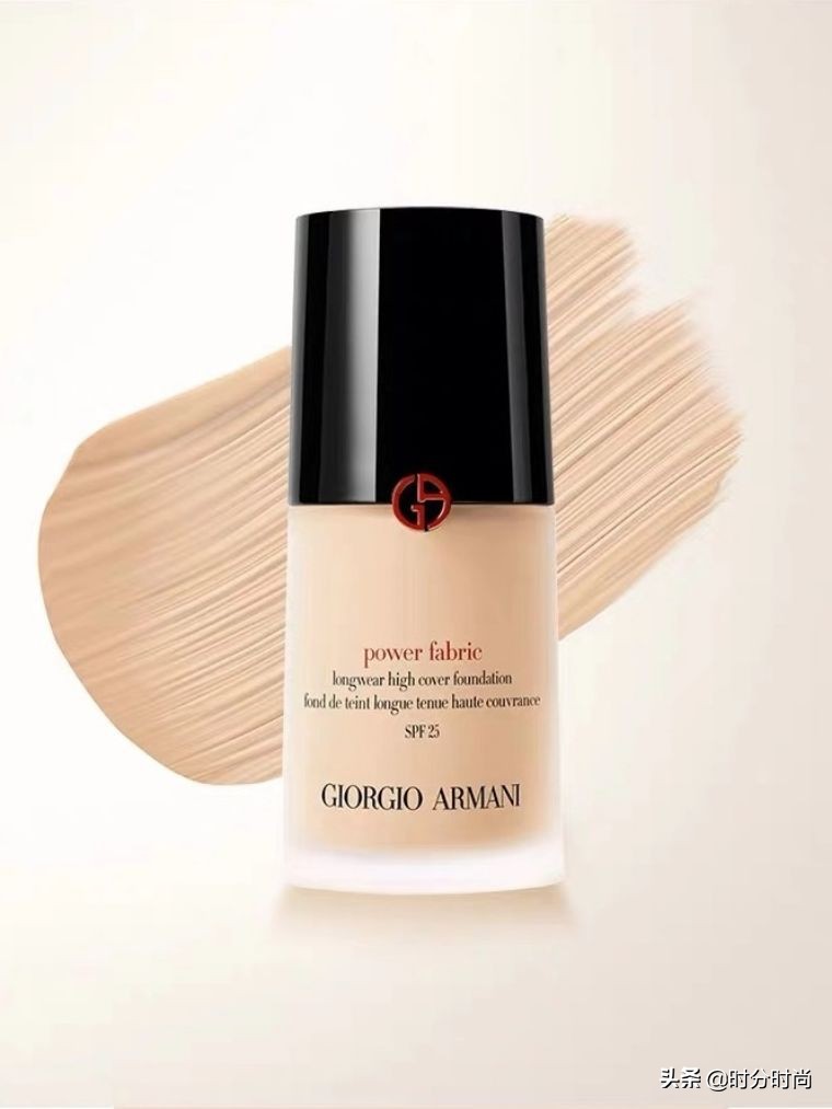 5款口碑超好的大牌粉底液推荐,干皮遮瑕粉底液排行榜前十名品牌