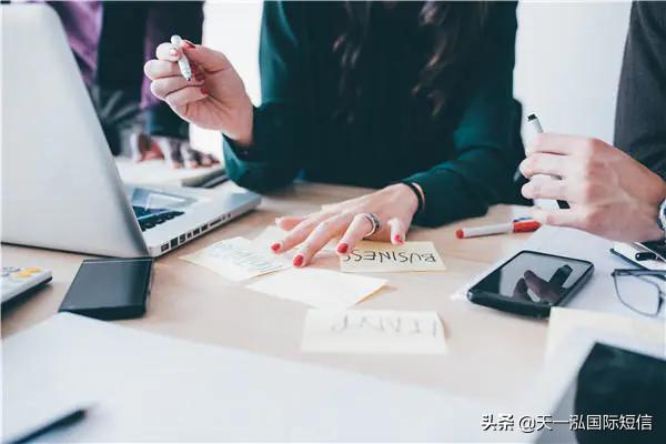 短信平台怎么群发效果好,短信群发平台都有哪些优势