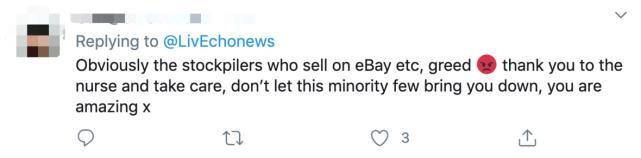 英国护士被骂事件,英国护士哭