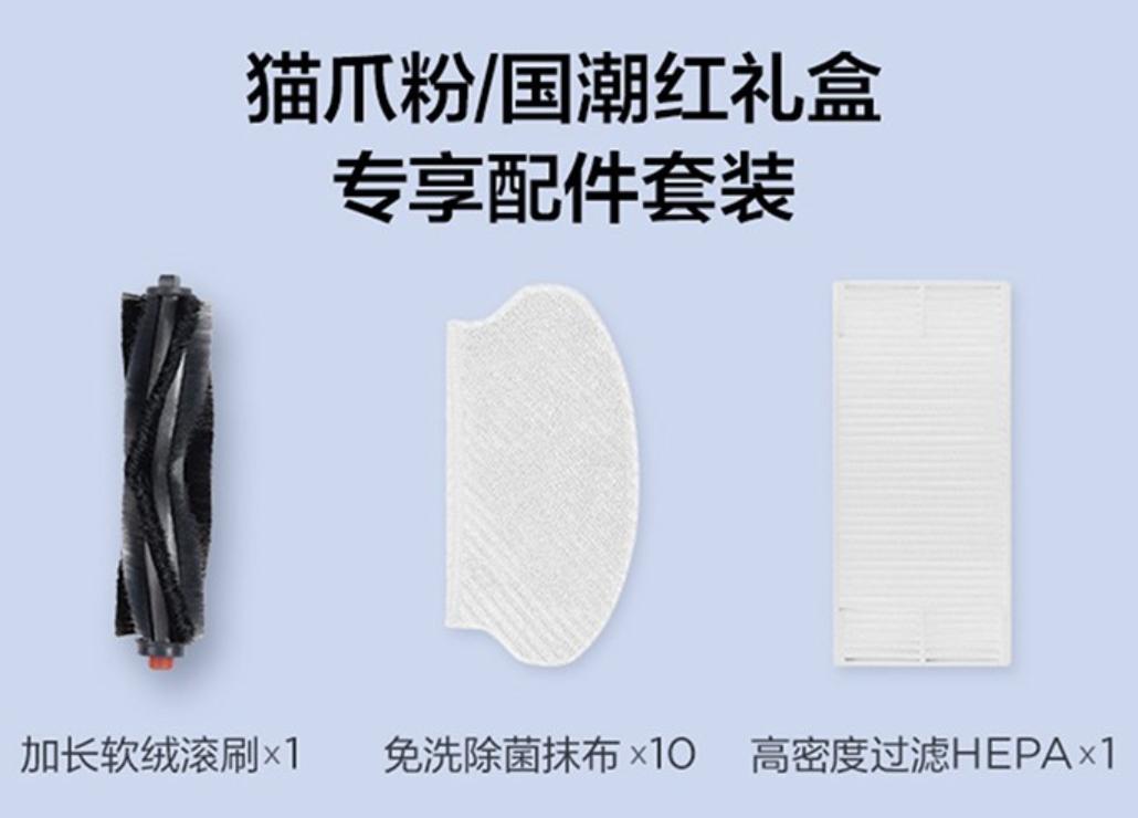 1000元以内扫拖机器人性价比排名,1千元性价比最高的扫拖机器人