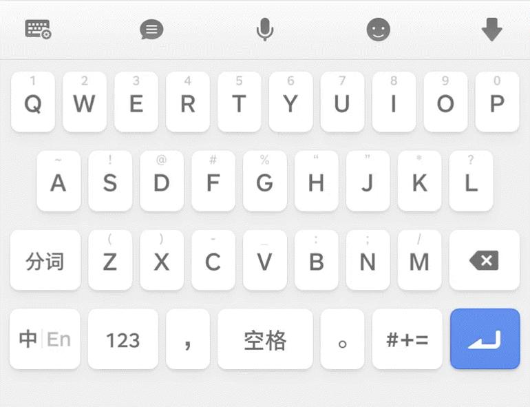 smartisan怎么输入日文,smartisan输入法最新版