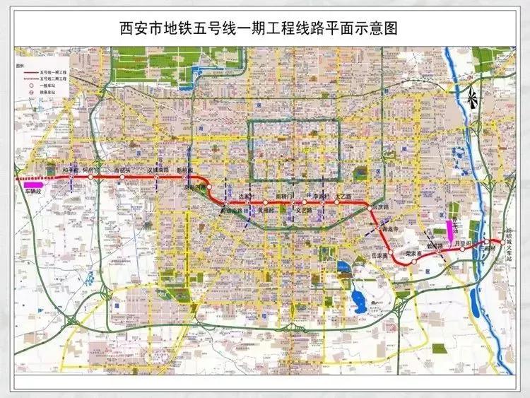 西安地铁10号线公轨合建桥多长,西安地铁10号线联合调试