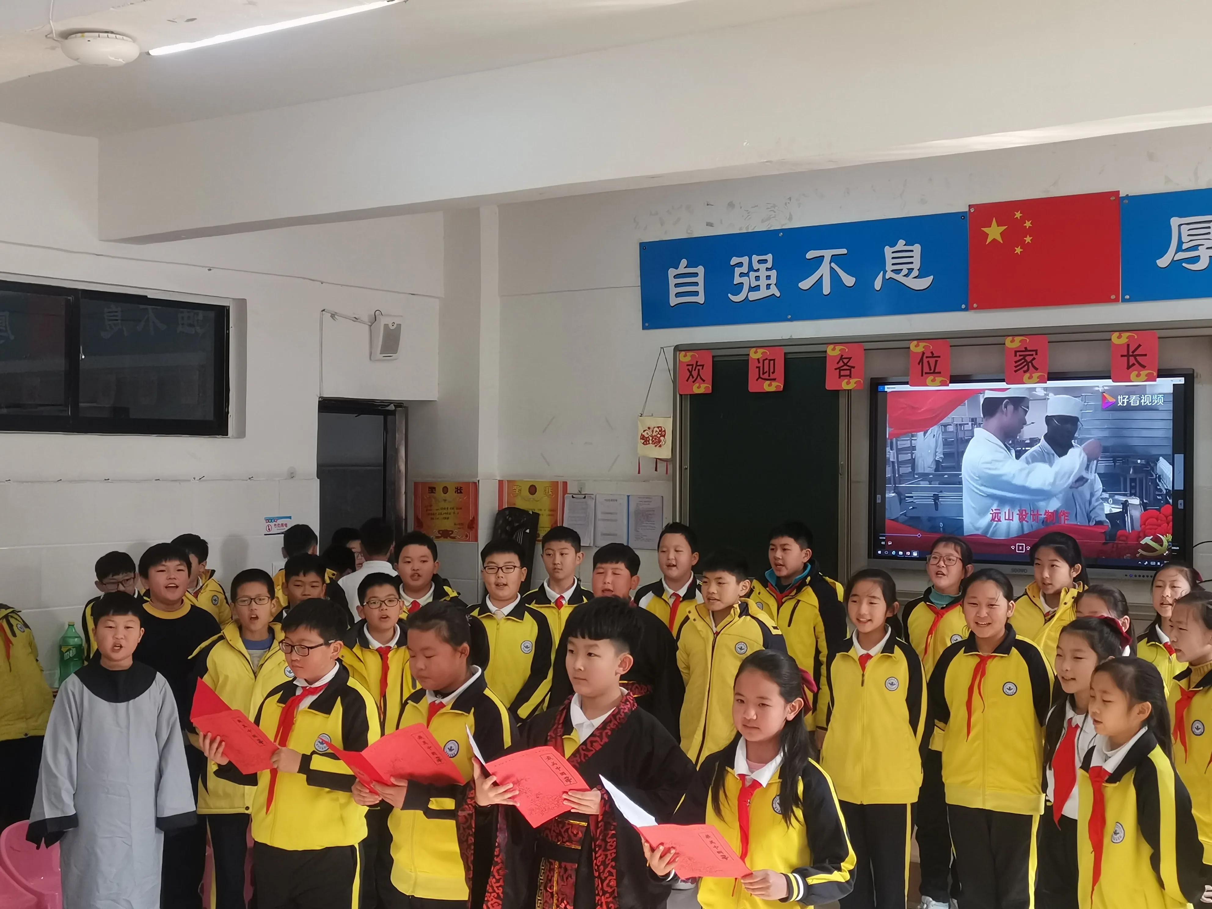 商丘市工学院附属兴华学校六年级,商丘兴华学校2024毕业班优秀学生