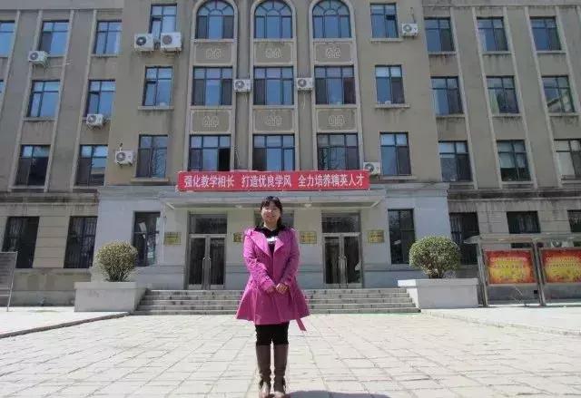 南阳师范学院物理与电子工程学院,南阳师范学院物理学院