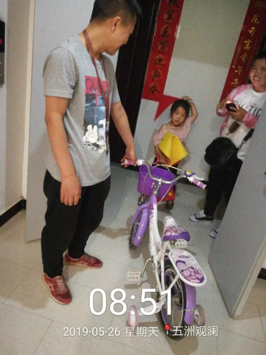 五洲观澜小区物业多少钱,五洲观澜物业最新消息