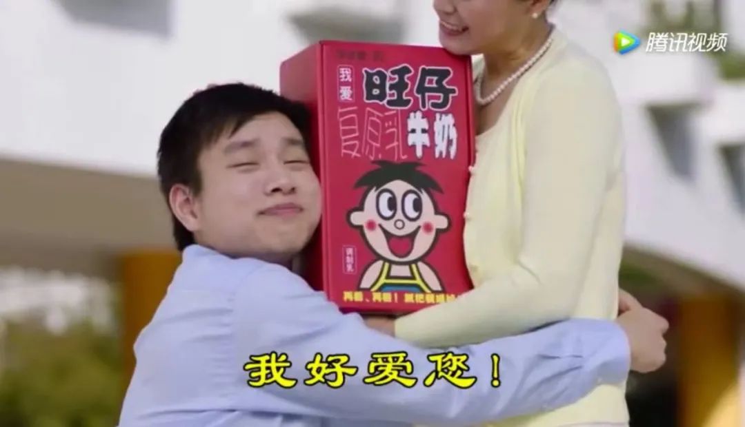 旺旺产品开箱,拆开旺旺最新视频