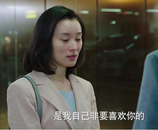 我的前半生凌玲的厉害之处,重温我的前半生凌玲和罗子君