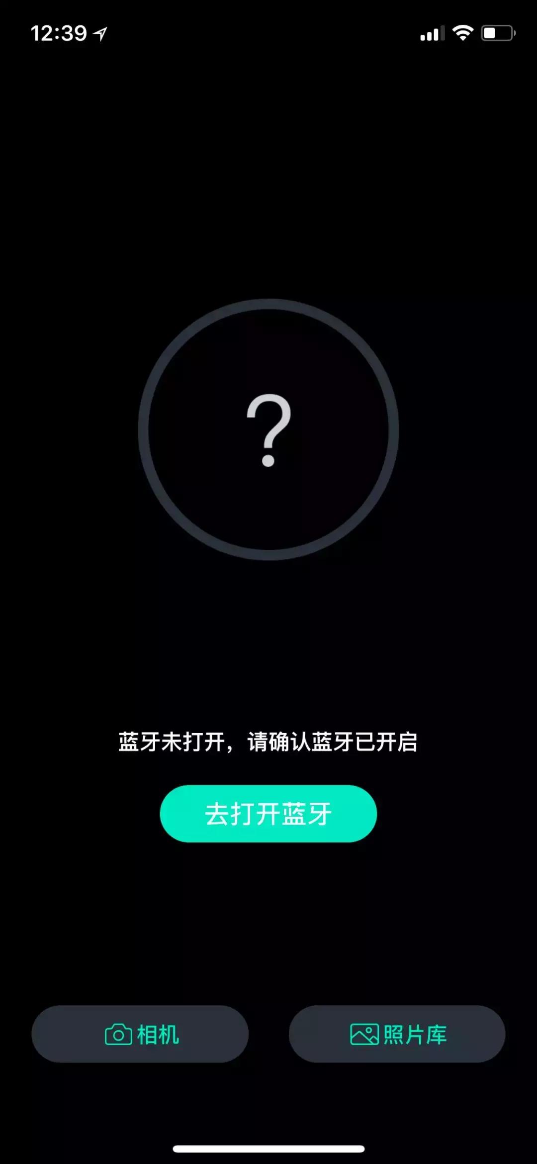 魔爪mini-mx软件教程,魔爪miniapp教程