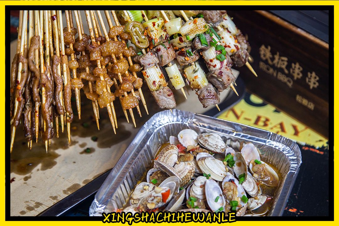 人生一串,烟火江湖!这家铁板烧烤店用串串翻起儿时回忆