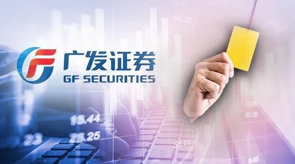 rpa在证券行业的应用,rpa在证券行业的个人应用场景