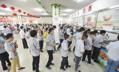 格力厂普工一般干什么,格力空调工厂工人工资多少