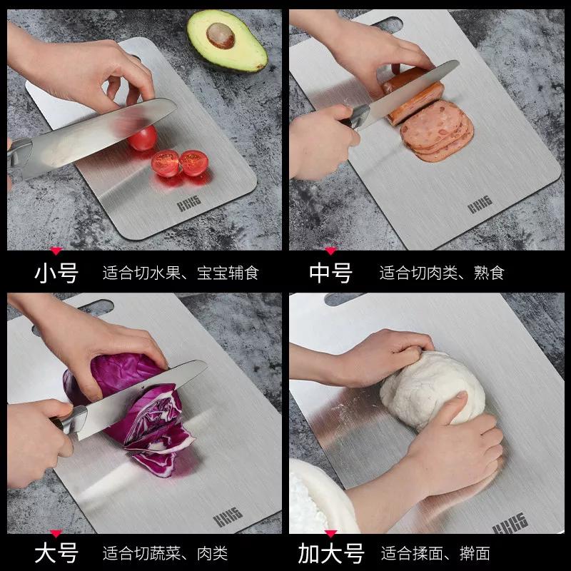 防霉德国菜板,德国菜板家用抗菌防霉