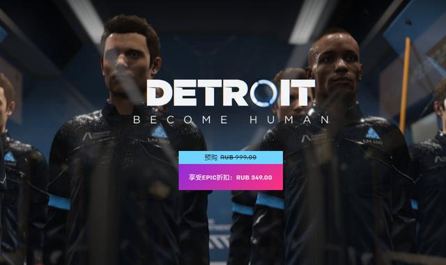 epic国区商店现已解锁,epic商店为什么会锁定国区