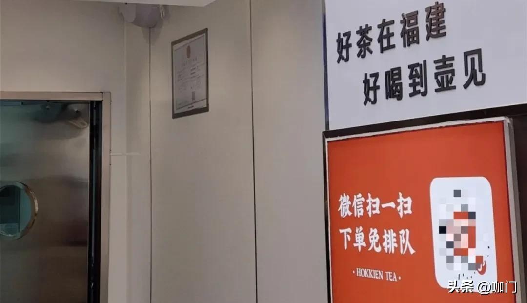 十二种小料的奶茶利润,奶茶店小料成本哪款比较高