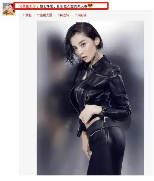 古力娜扎让人无法拒绝十大瞬间,圈内对古力娜扎的评价