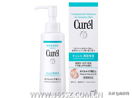 最美女人花河南,三八女人购物节