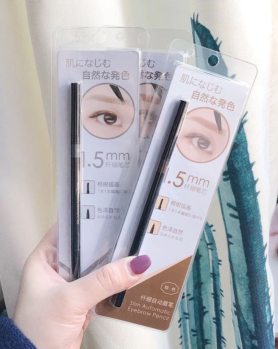 李佳琦、薇娅推过的眉妆好物，轻便易上色，提升颜值档次