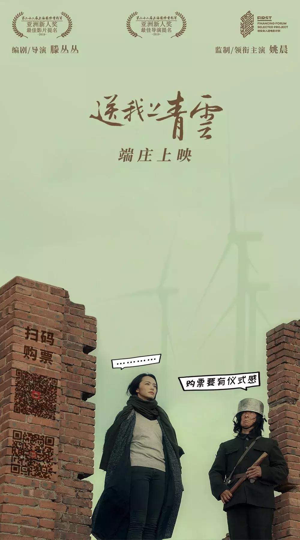 姚晨突然在微博大尺度谈“性”上热搜，背后的真正原因让人感慨