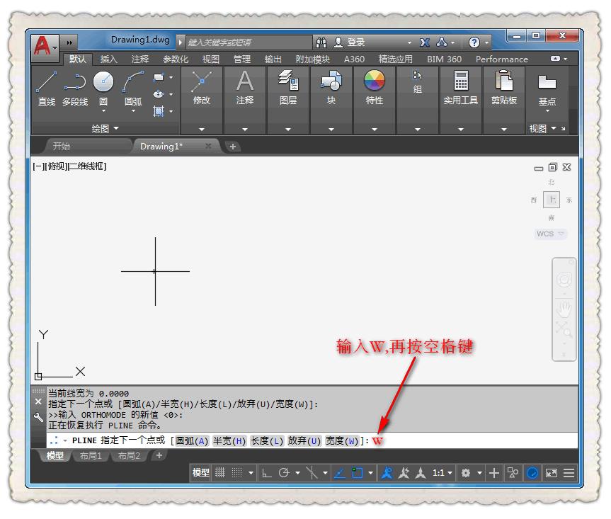 cad为什么pl命令线会变很粗,cad快捷键命令大全
