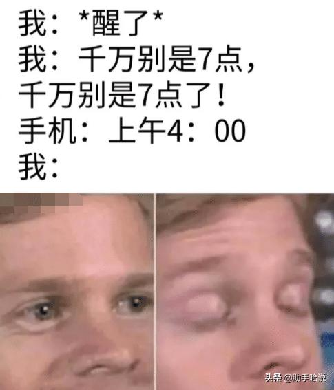四川人和台湾人说话叠词,四川人的叠词有多可爱