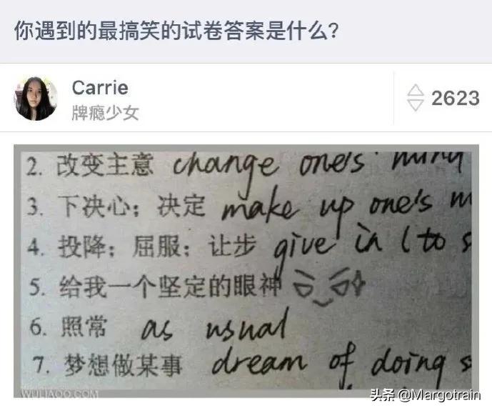 法拉利488特辑,488法拉利炫酷视频