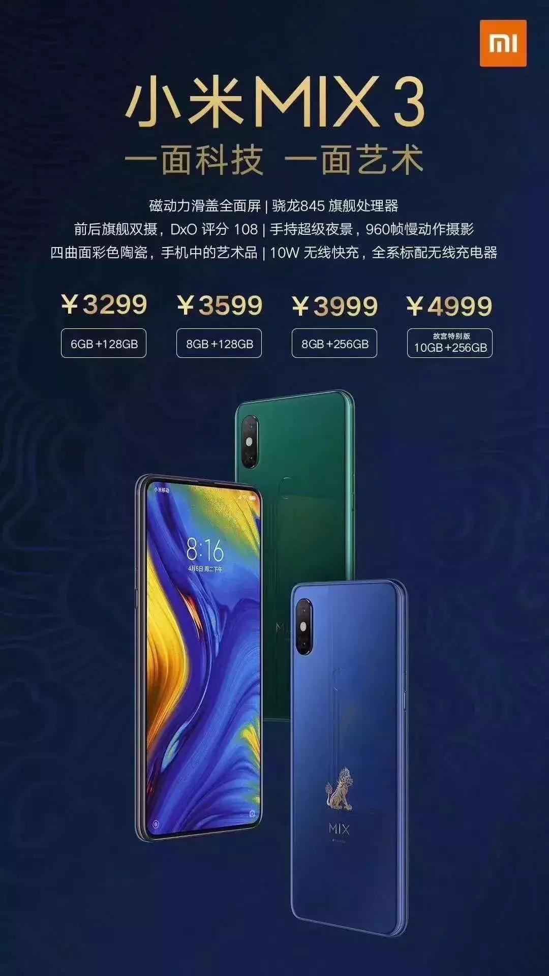 感觉人生已到达巅峰原版,圣诞狂欢购物攻略