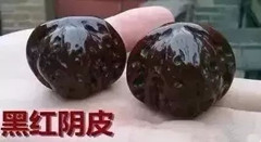 文玩核桃阴皮与反油的区别,文玩核桃反油了怎么办