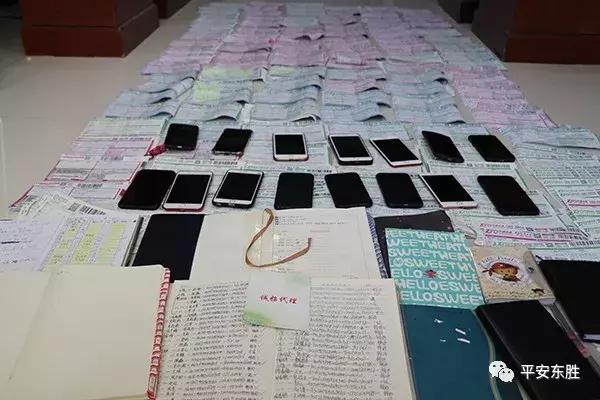 打假，鄂尔多斯警方是认真的！