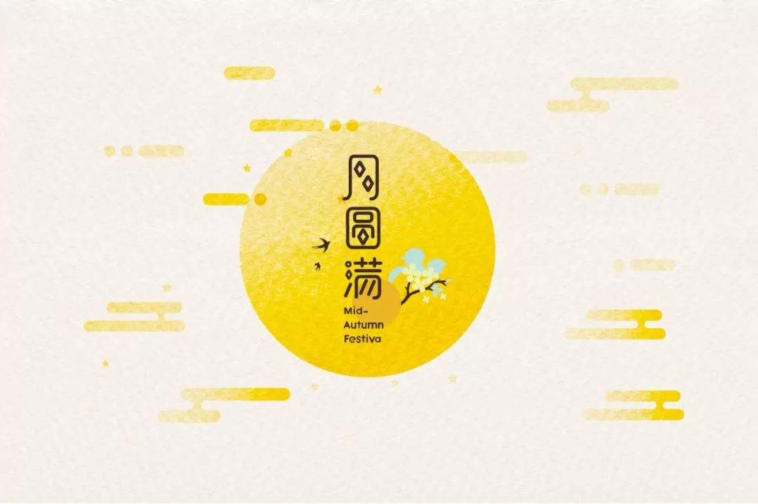 月饼礼盒港风包装设计图,白银月饼瓦楞纸礼盒包装设计