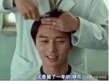 避孕套挤进宅家热销榜前十!怀孕这件事,请做好这2个准备