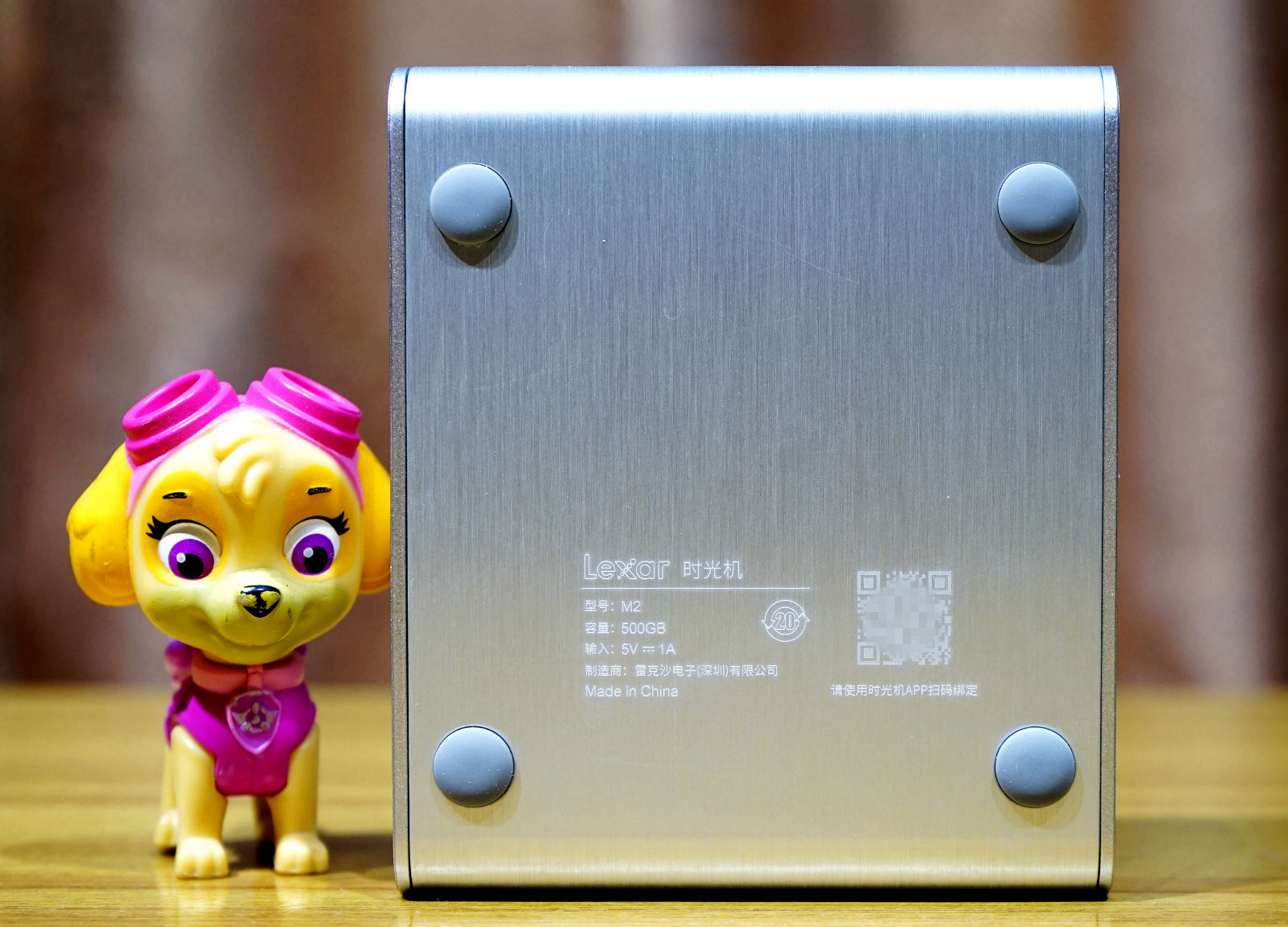 雷克沙时光机m2扩容,雷克沙m2时光机扩容